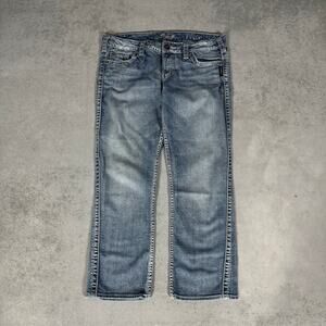 Silver Jeans Straight Leg Denim Blue Wash - Size: 31